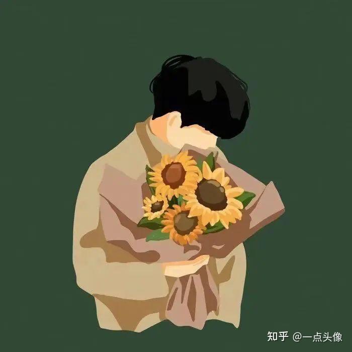 想向众多知友求带花的头像情头也可以急求谢谢啦