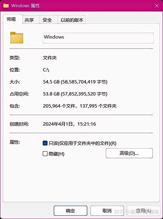 Windows体积十年膨胀3倍!如何将Windows 11由30GB缩小到9GB?
