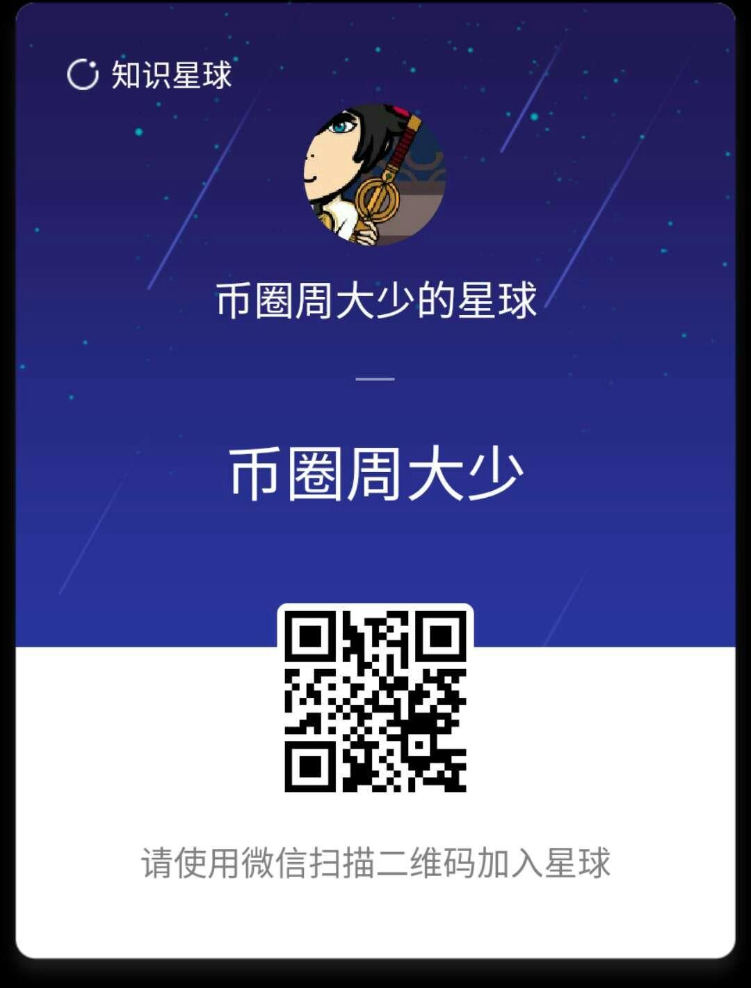 一文详解EOS是什么？以及如何购买？ - 知乎