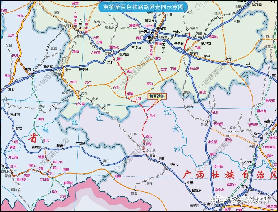 108亿黄百铁路广西段施工单位敲定开工在即