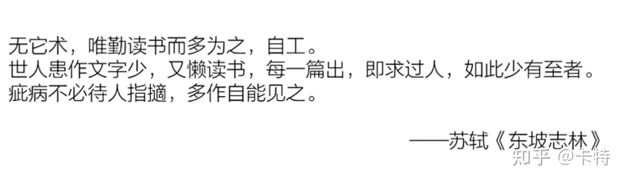 快速提升说说互动量 (快速提升说说怎么写)-初仟社区
