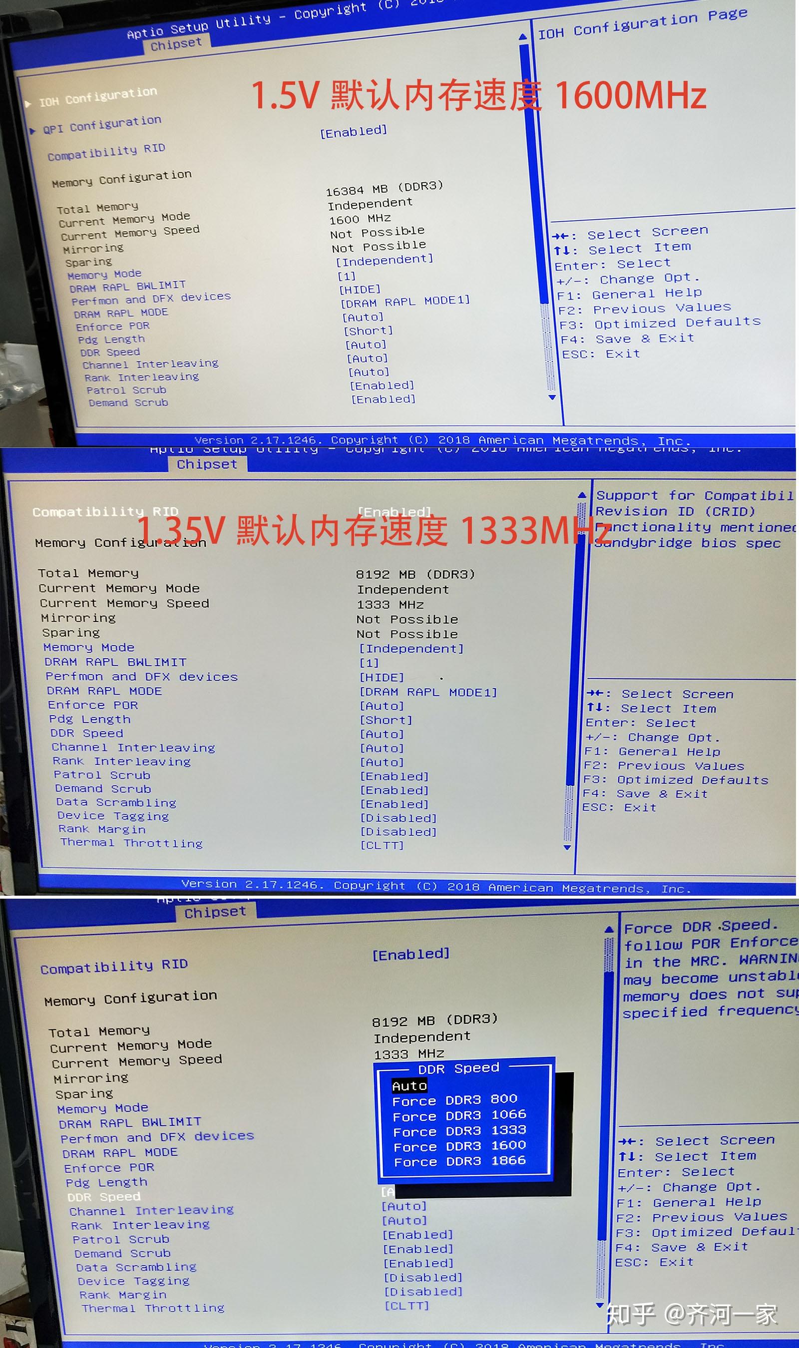 e52603v2参数图片