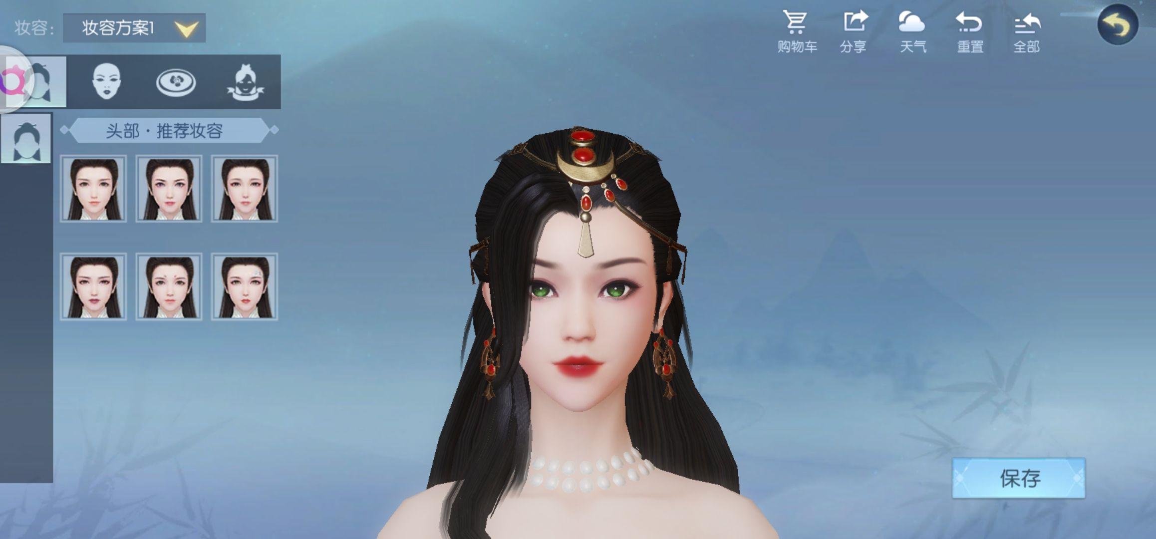 如何评价玩友时代手游《浮生为卿歌》? - 知乎