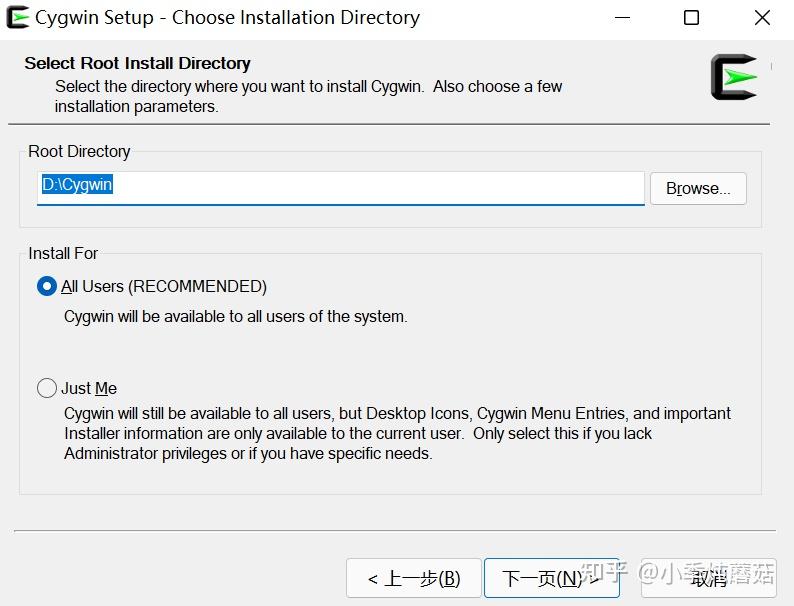 Cygwin 