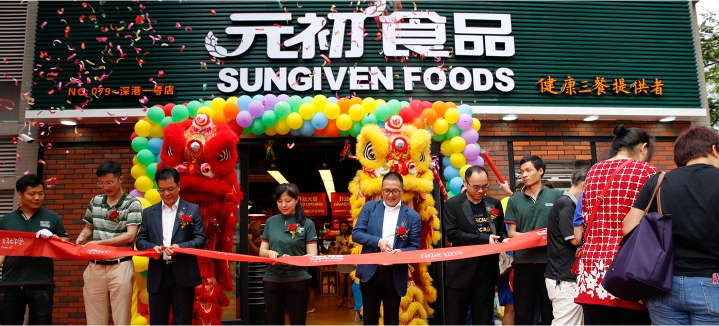 案例访谈丨中国版Trader Joe's,「元初食品」的新能力组合拳 - 知乎