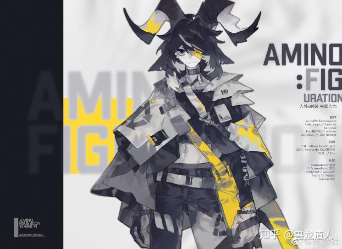 第五章 中国兽圈的文化发展 - 知乎