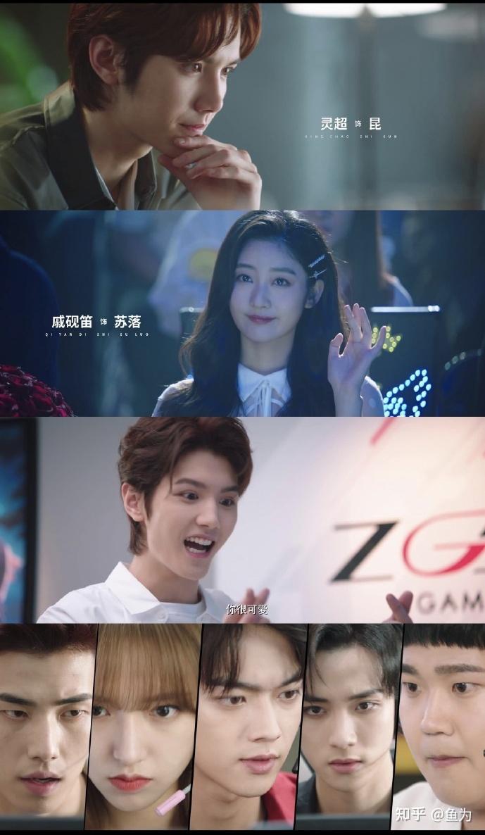 高颜值战队,还一路撒糖,《你微笑时很美》打开甜宠新格局 - 知乎