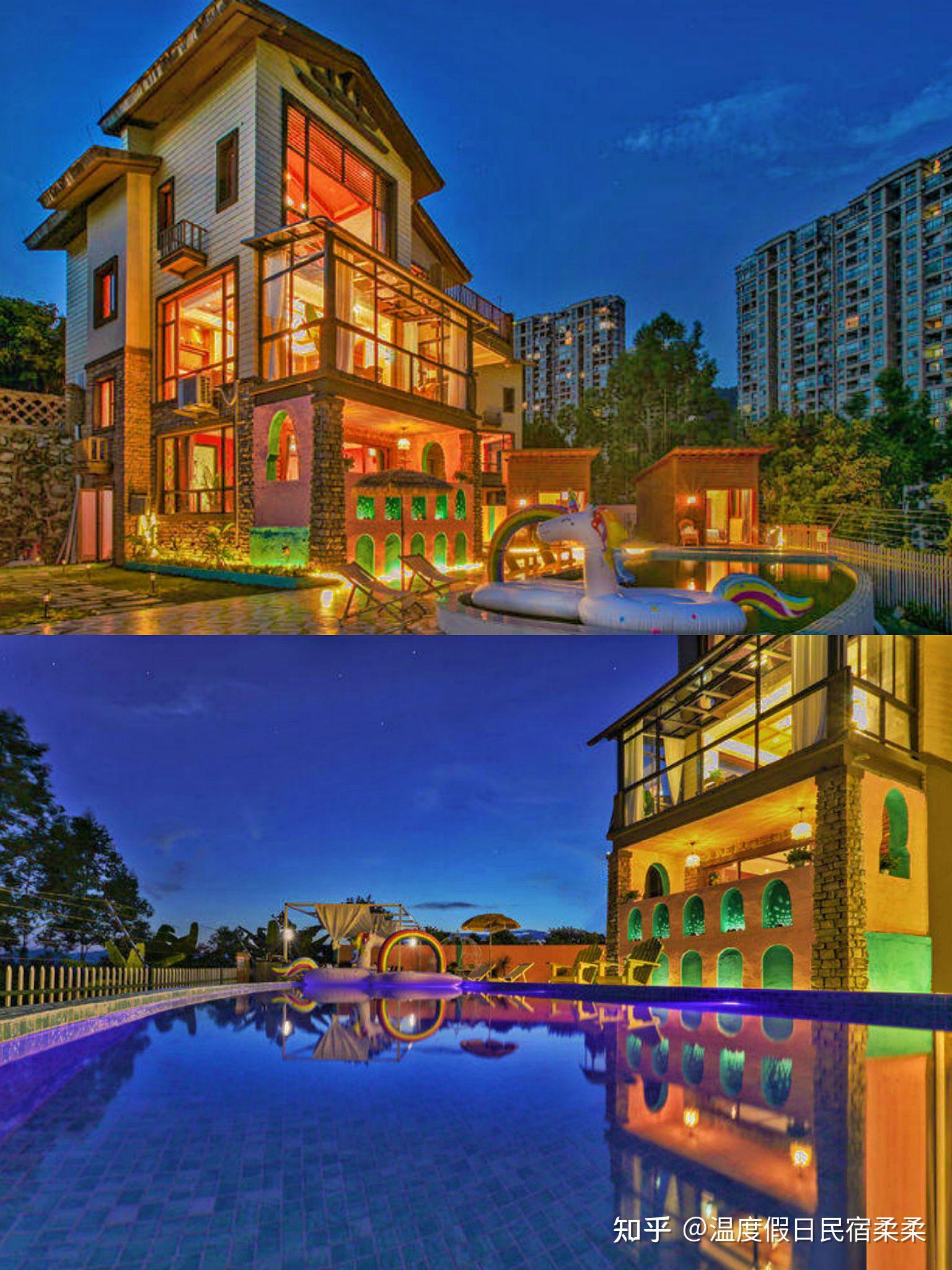 清远别墅93值得来网红打卡超治愈色系无边泳池