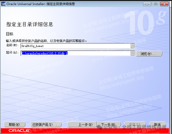 DBA | Oracle 10G 在 Windows 服务器上部署实践 - 知乎