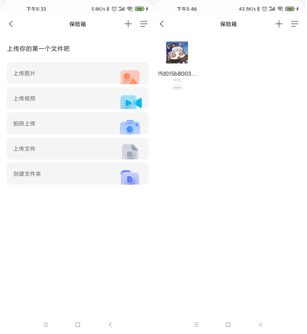哈希游戏- 哈希游戏平台- 哈希游戏官方网站太原：一泓清水 满城锦绣