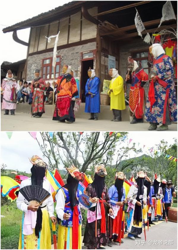 中国少数民族-仡佬族 - 知乎