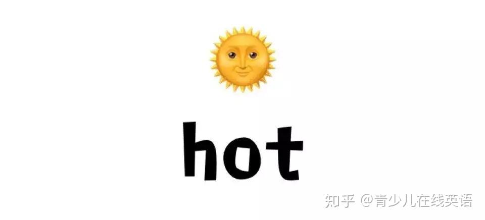 mature意思是 hot图片