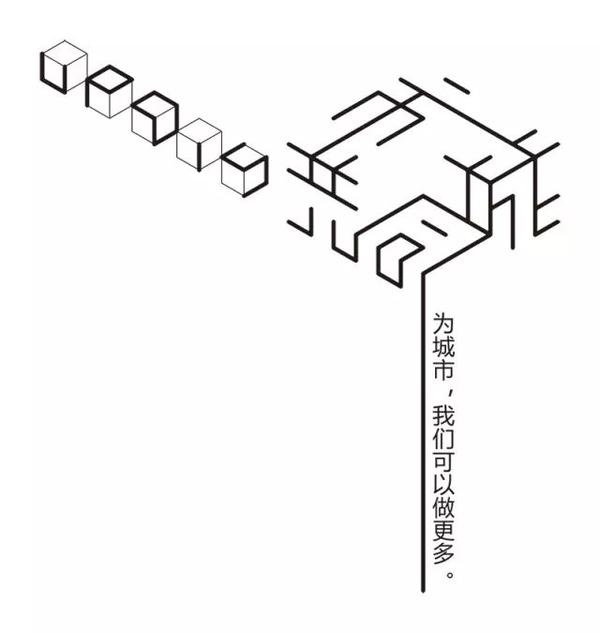 当污水管道遇到综合管廊