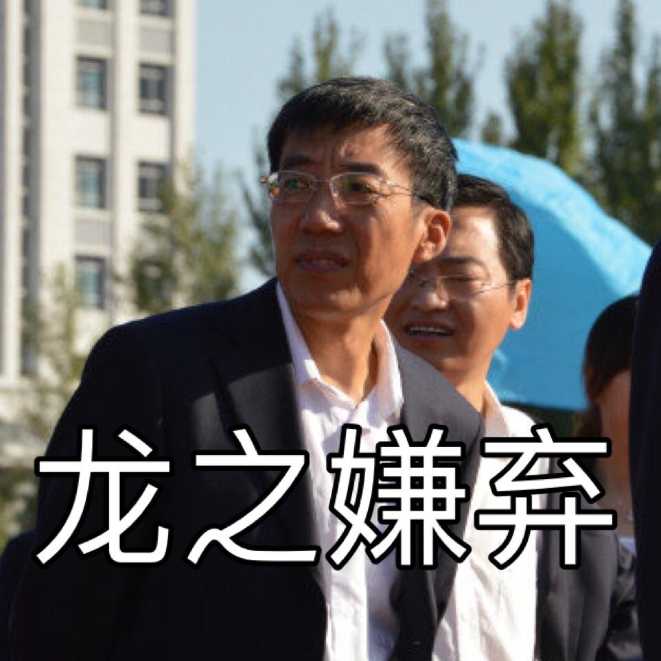 在大庆实验中学关兴龙老师班级就读是怎样的体