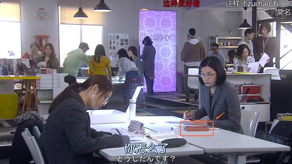 校对女孩河野悦子剧中的12款日常文具安利