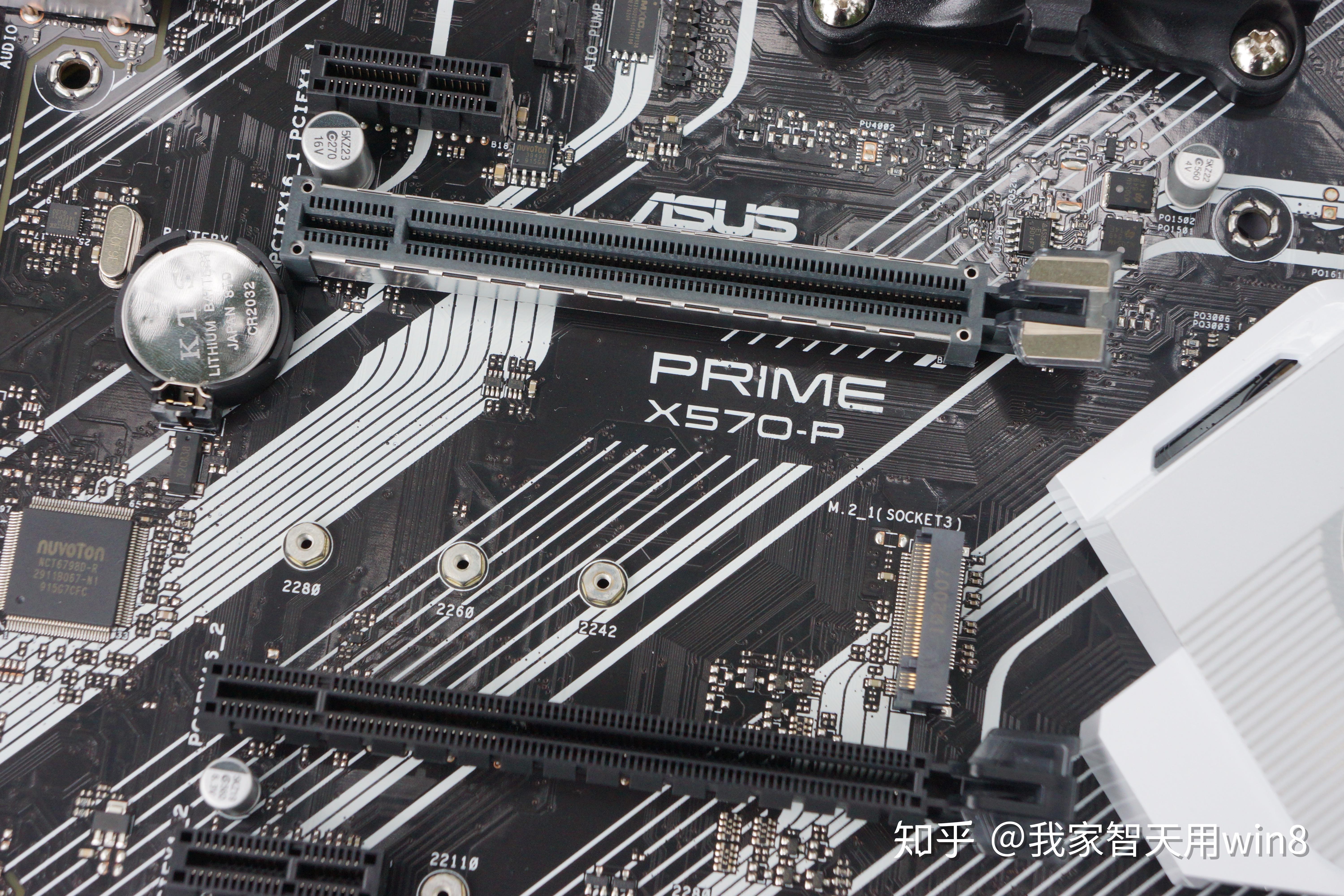 【八测】即使低端也不想菠萝菠萝哒呢~华硕PRIME X570-P评测 - 知乎