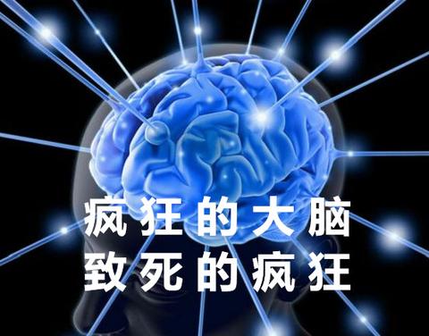 图标
