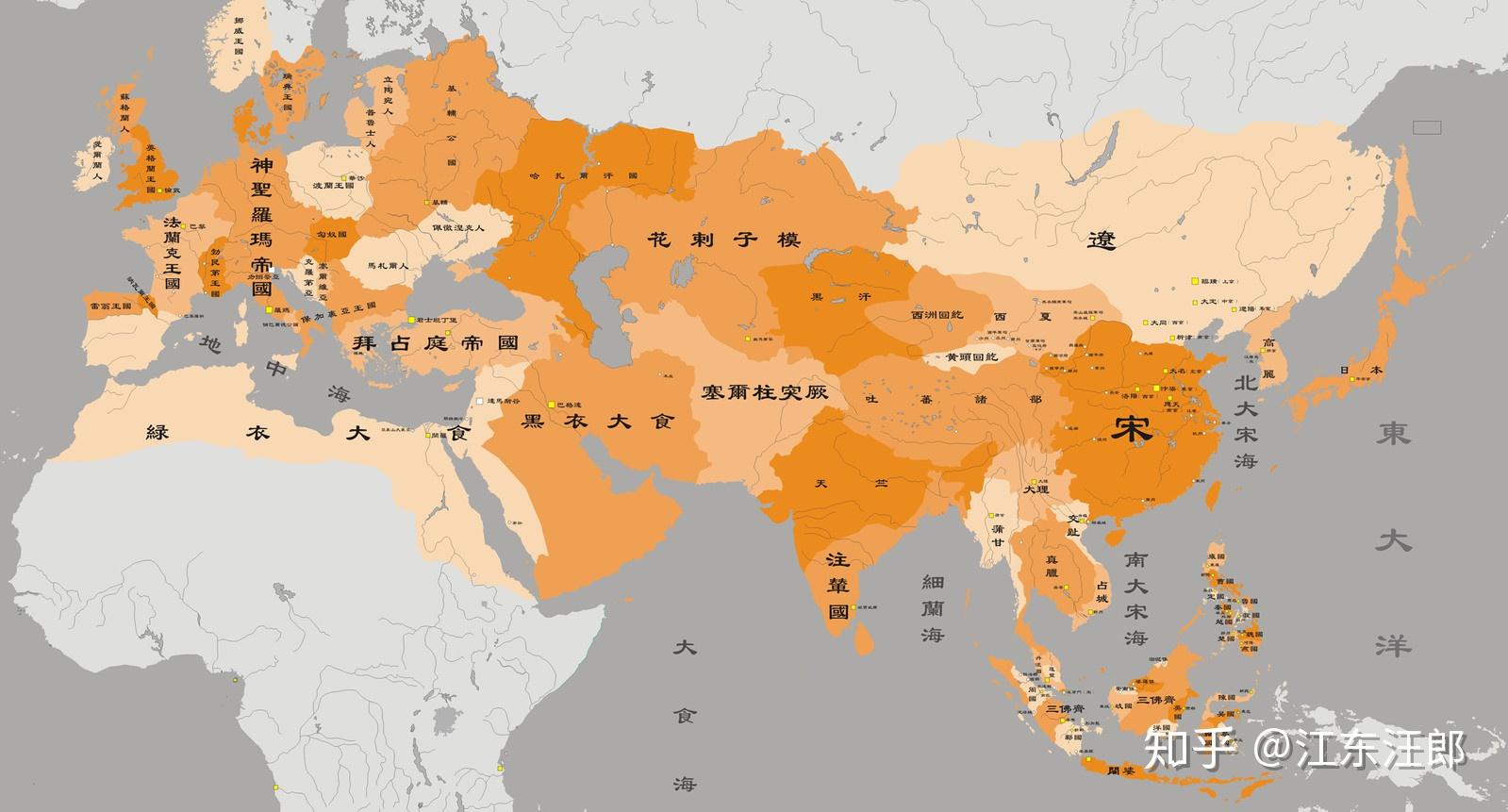 北宋时期的世界地图汪郎说:当然,宋朝实行海禁的力度远没有明朝,清朝