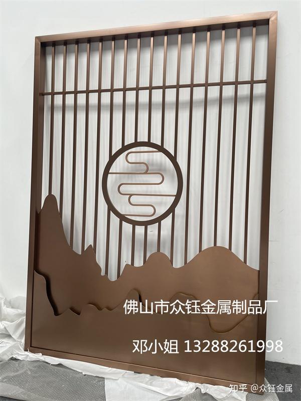 不锈钢山峦背景墙 庭院入户靠山景墙 - 知乎