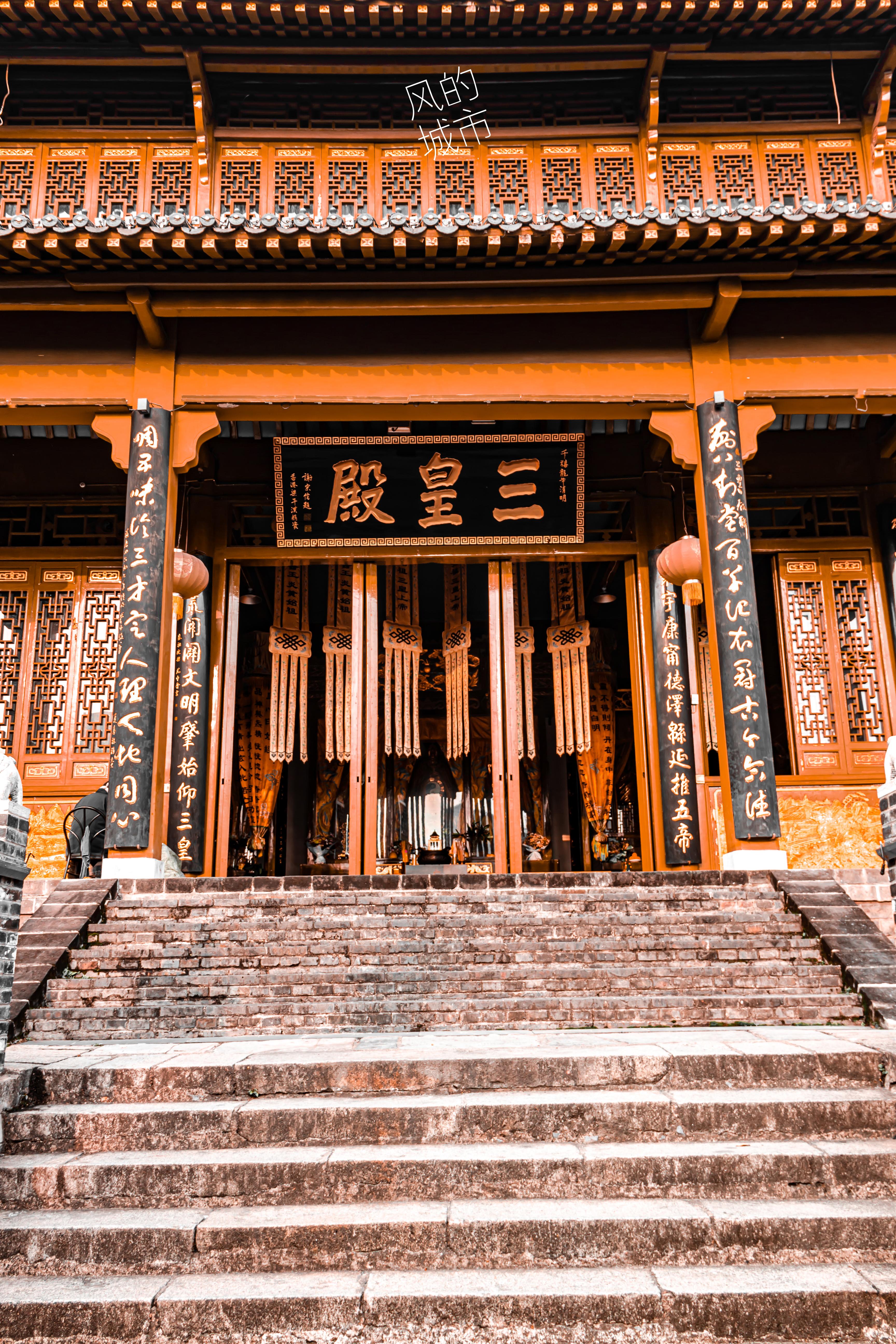 百度百科长春观,中国著名的道教场所之一,长春观位于