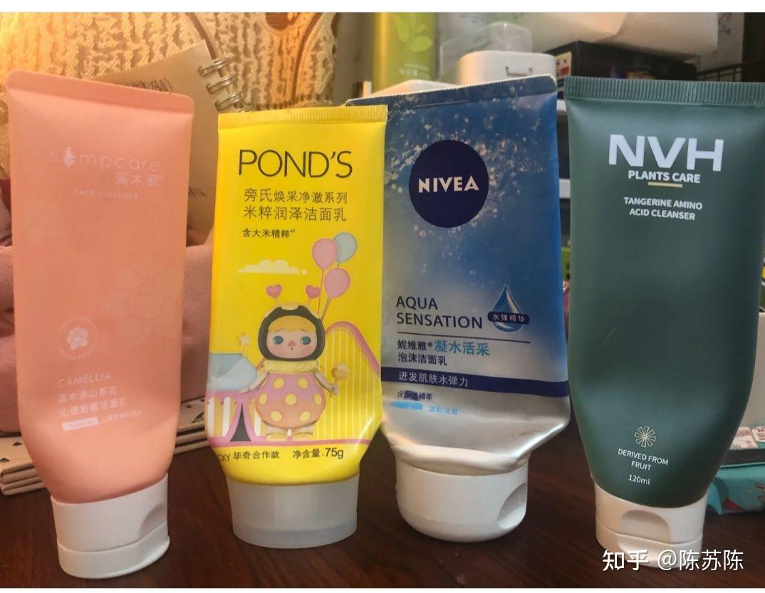 想问一下适合高中生用的平价洗面奶