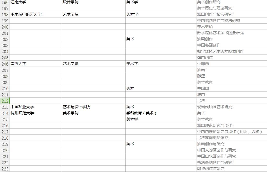 v2-25b99809f28d7a8cb442a60ab2713b55_r.jpg