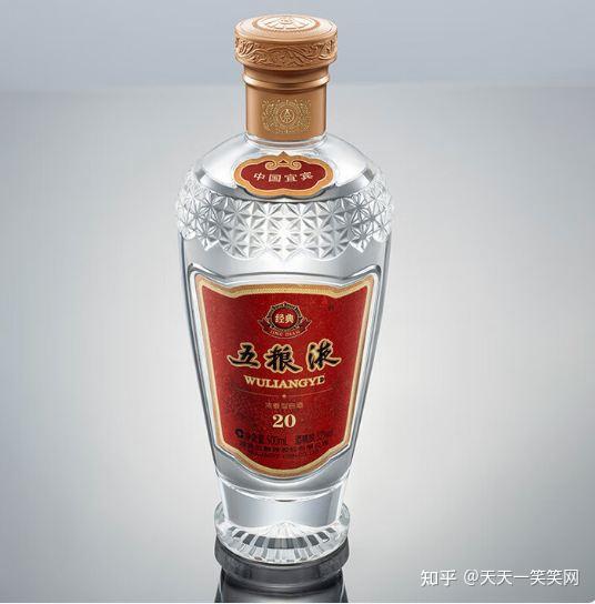 五粮液经典20白酒怎么样，五粮液52度经典好喝吗？ - 知乎