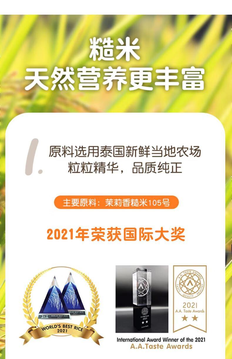 米克叔叔:为什么越来越多父母选择有机婴儿辅食 - 知乎