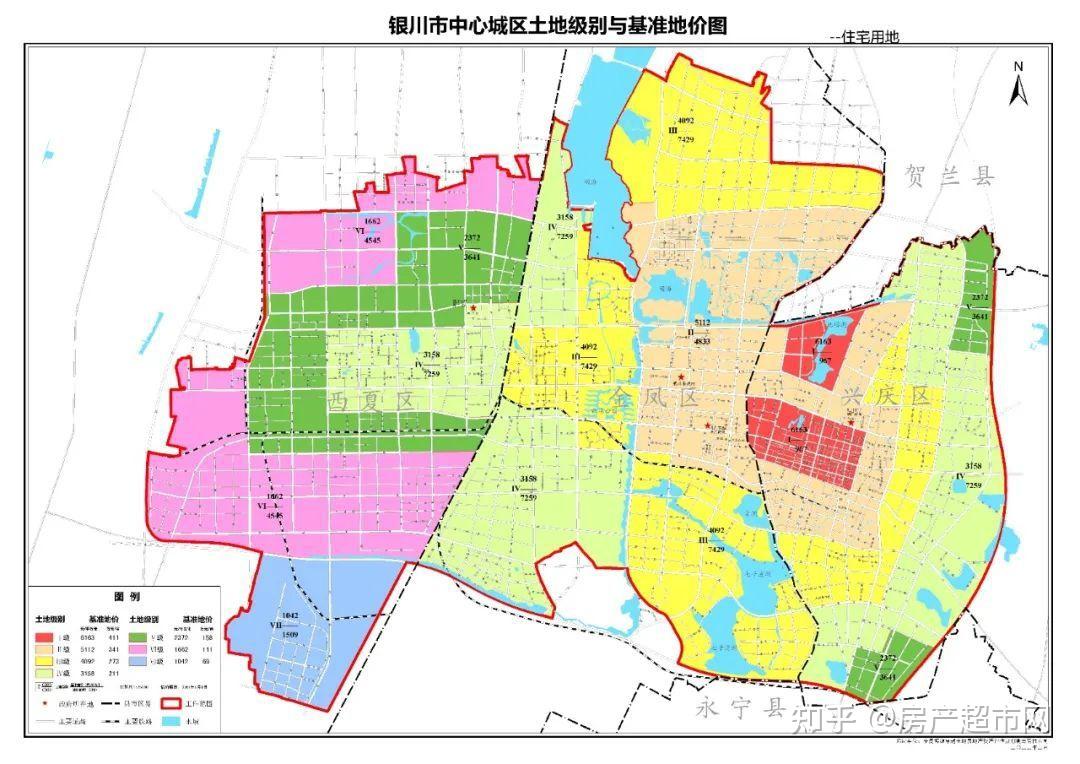 贺兰县房产信息