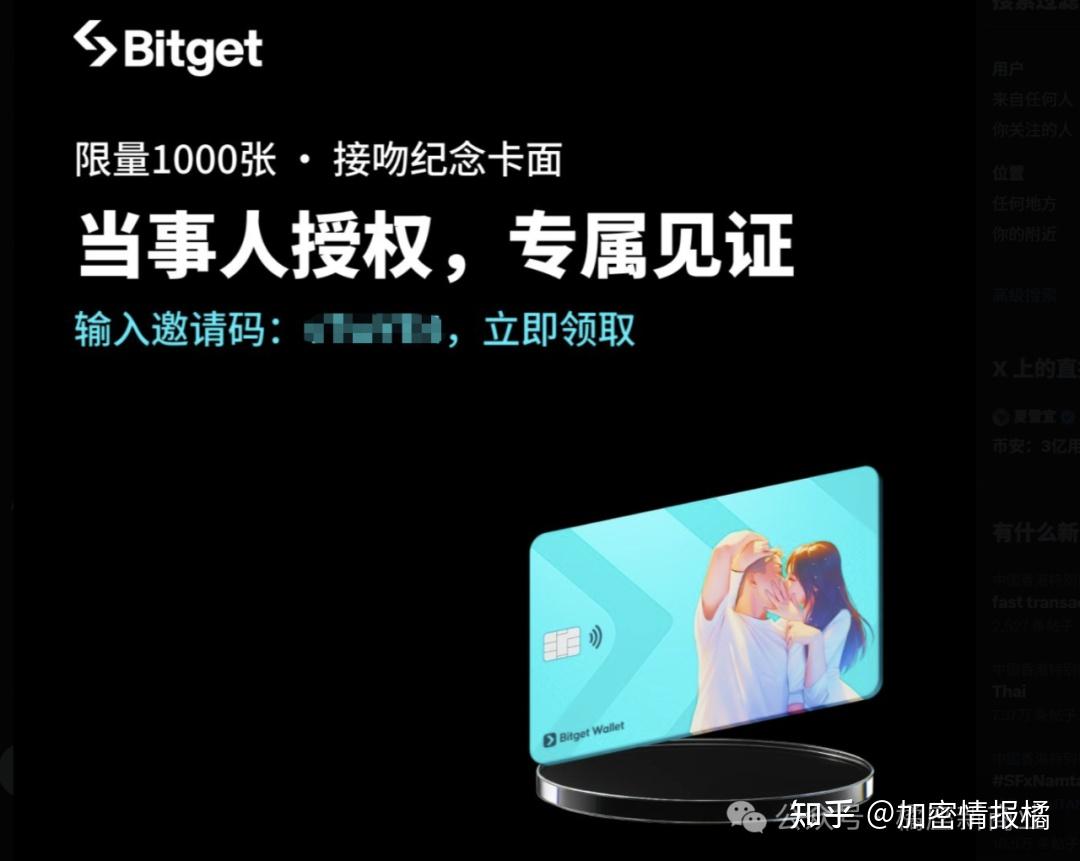 连币圈的阶级，也已经固化了- 知乎