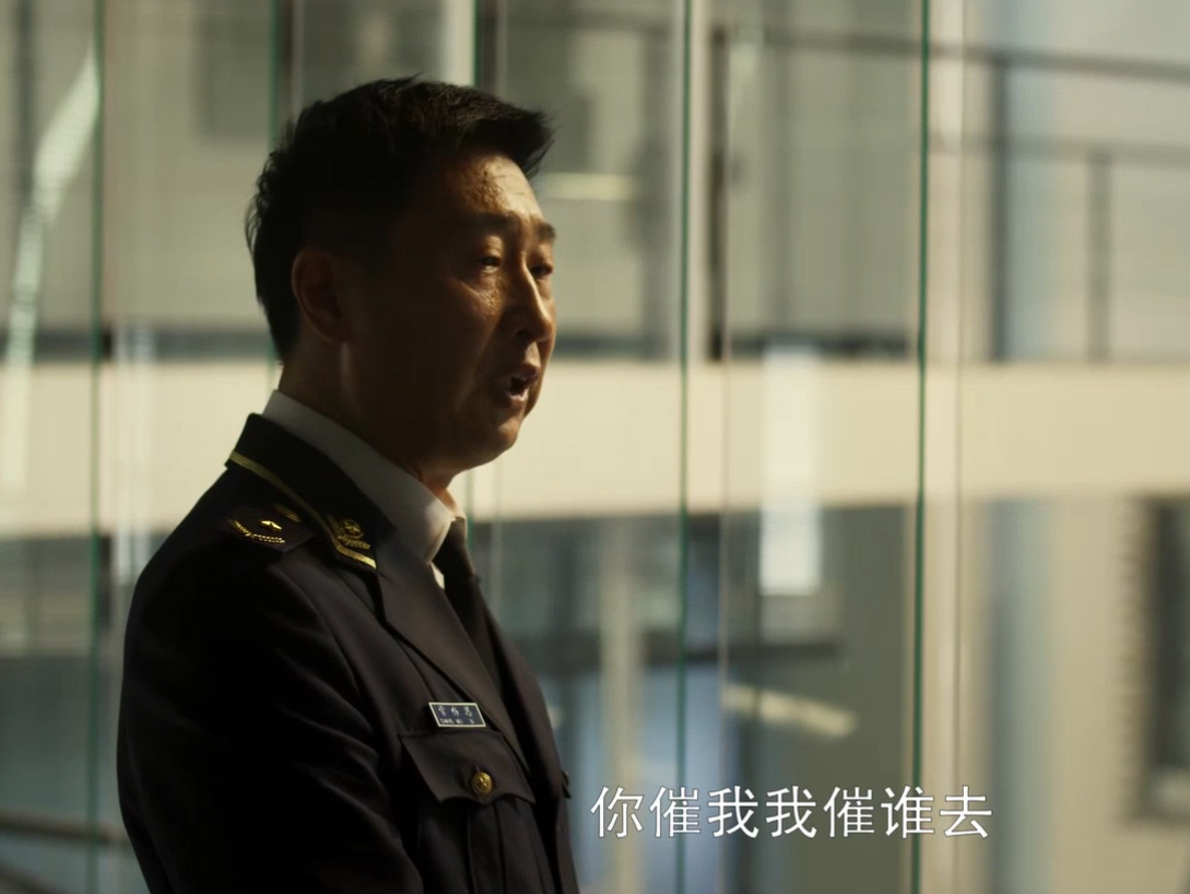 剧版《三体》图文系列12集:史强带娃,墨子殉道 - 知乎