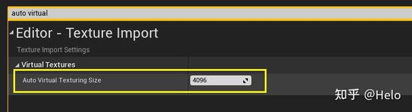 UE4中的虚拟纹理 —— Virtual Texturing in UE4 - 知乎