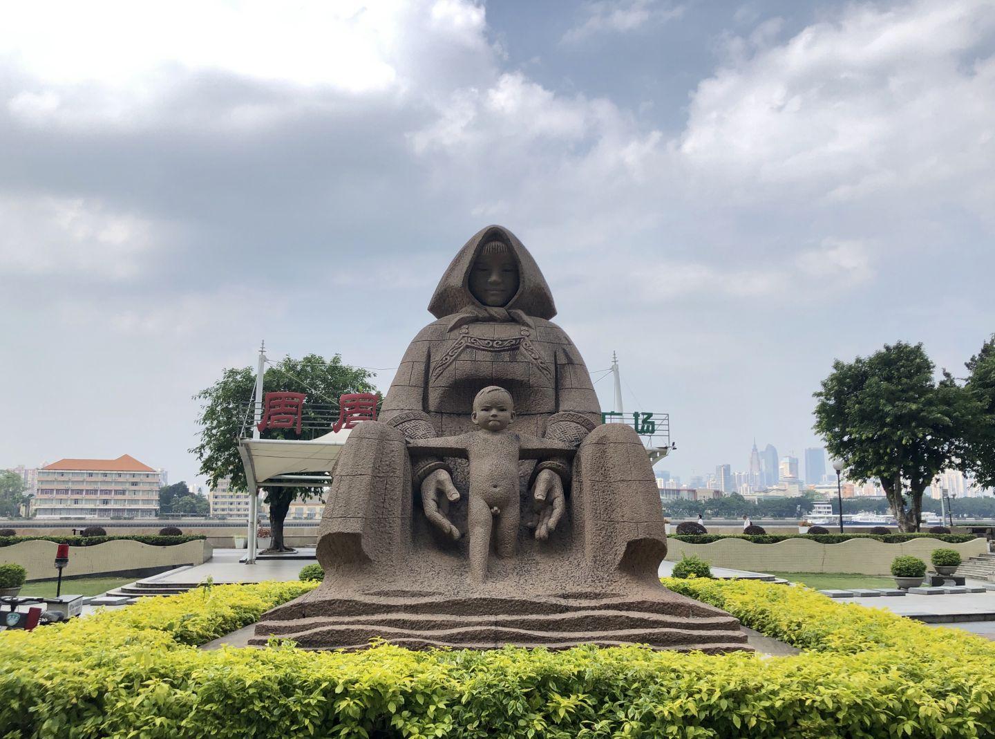 海印公园雕塑-珠江南岸-海珠区▼第一次全国劳动大会旧址-广东省文物