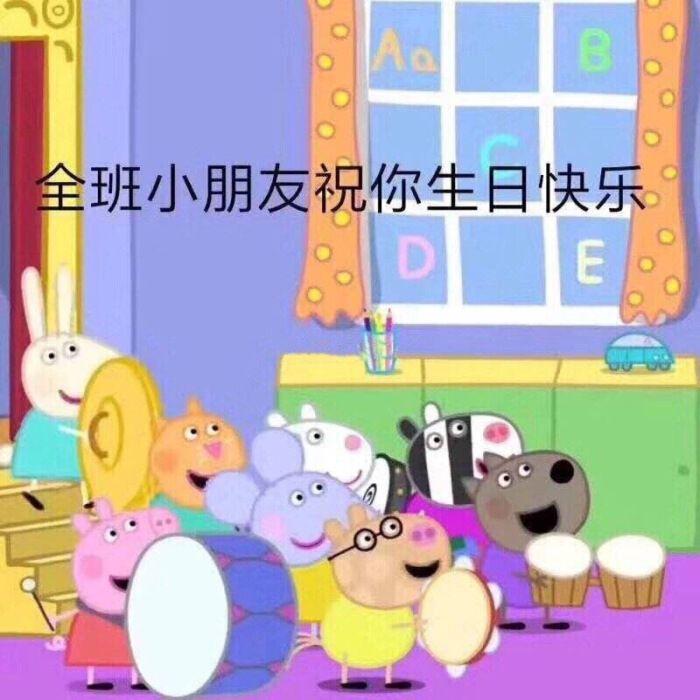 有什么好的生日文案 v2-25d7b7e25fc10046513f6aa0e6e75815_r.jpg