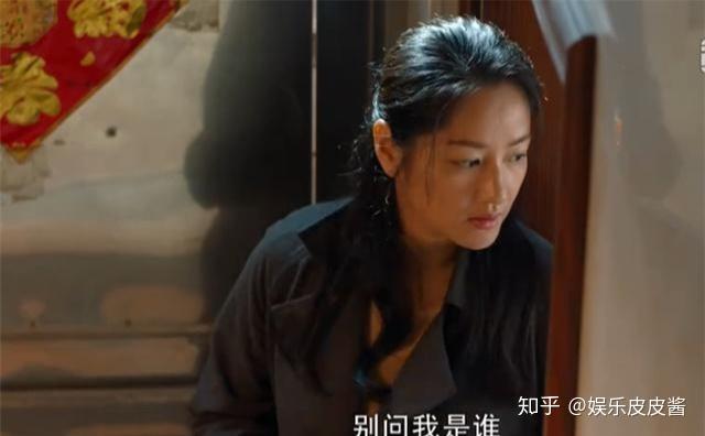 重启2强势归来飘飘哑女下线白昊天终于成为女主角了