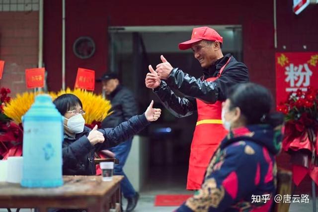 近来可好?新年,来和腾讯新闻一起温暖“串门” - 知乎