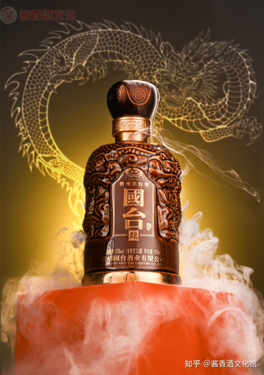 滴滴稀有的国台龙酒,口感真的可以媲美飞天吗?