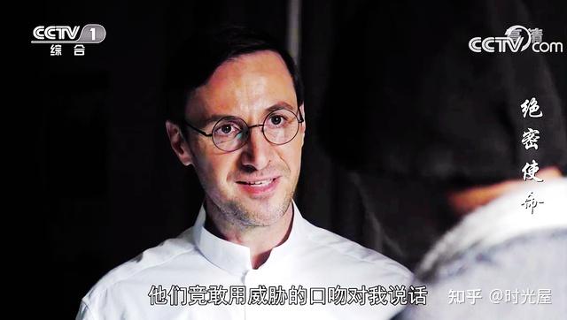 绝密使命中惹人厌的洋大叔竟在光荣与梦想中阐明身份料到是他