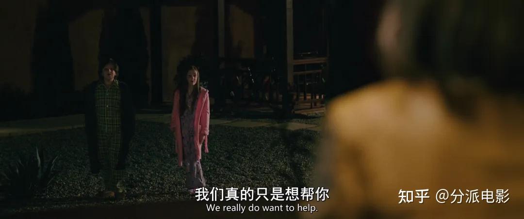 《同乐者》开播即爆!一集9.1,年度最佳预定 - 知乎