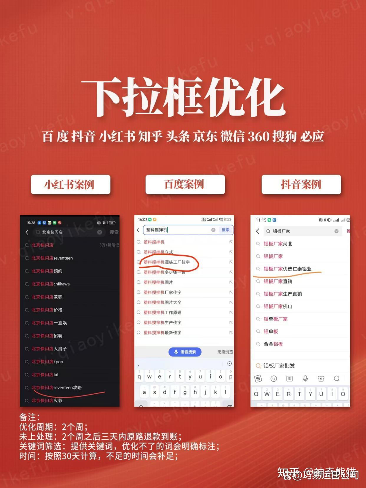 搜狗搜刮
引擎的劣势_搜狗搜刮
引擎的劣势是什么（搜狗引擎好用吗）