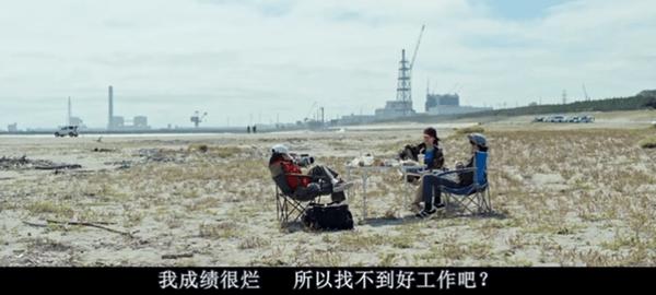 爆改《绝命毒师》?日本青春片太会拍了!