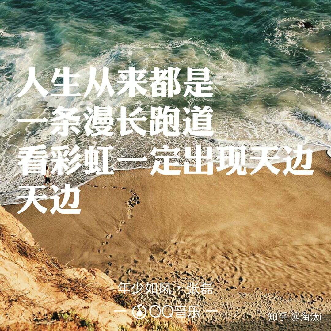 要给高三的学长学姐做手持卡加油,大家有没有