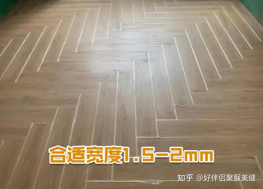 木纹砖这样做秒变木地板! - 知乎