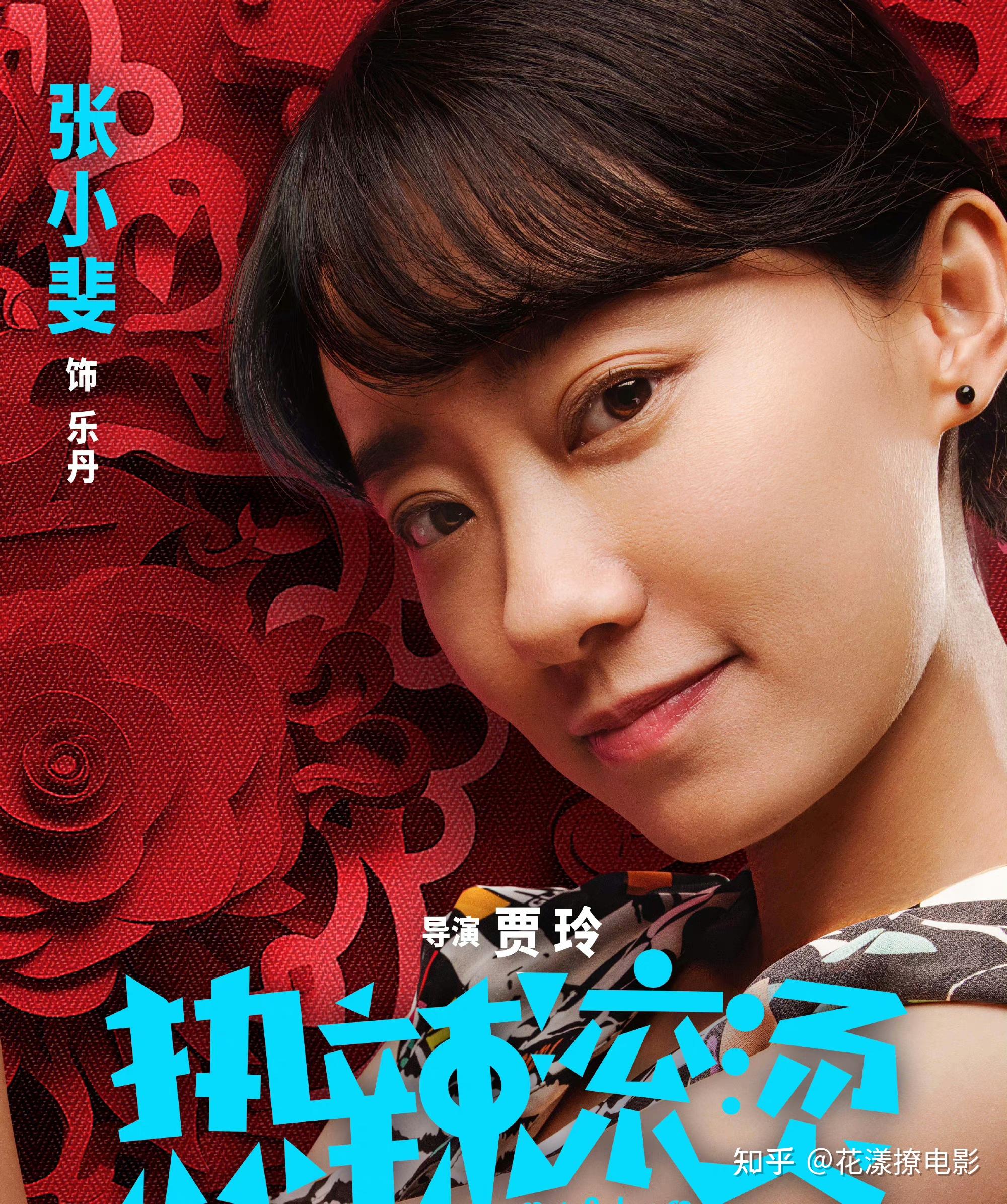 热辣滚烫贾玲1年减肥100斤做宣传没有错什么叫过度营销