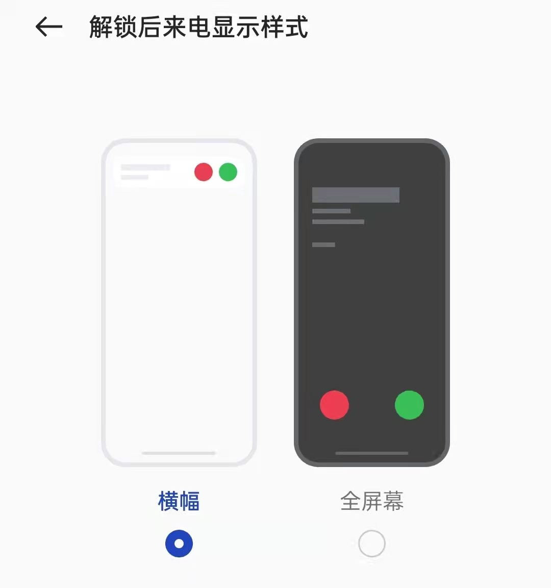 涨姿势了原来oppo一加手机有这么多功能