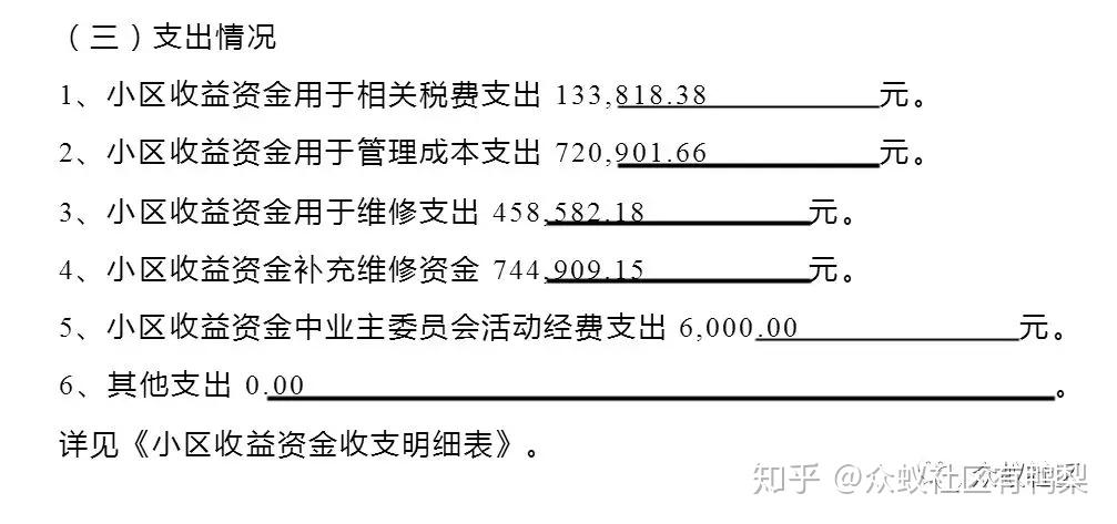 v2-25f3f3d18ed996aa998c412b8a18cf59_r.jpg