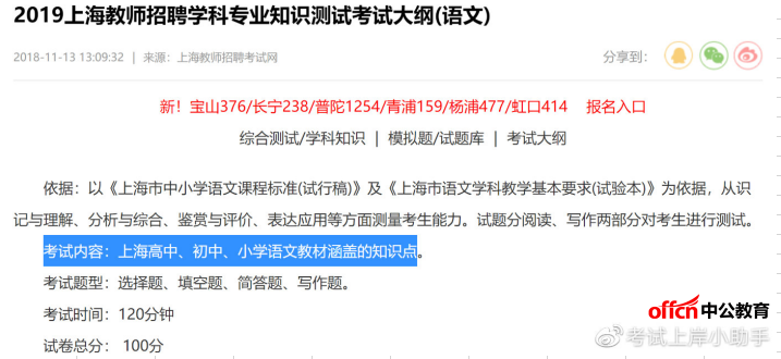v2-25fb981250146365769fda3ff59de112_r.jpg