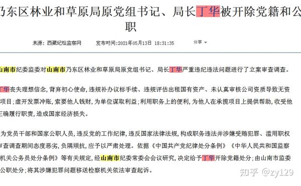 天赋与纪律的对抗剖析雷霆凯尔特人胜负关键所在