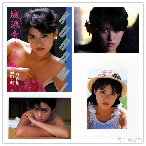 城源寺くるみ062澤口靖子061中森明菜0601965巖間沙織059藥師丸博子