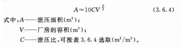 这份数学公式能拯救你的一消计算题 快收藏 知乎